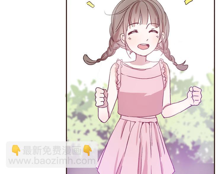 第66话  动物园黑历史(1/2)-第65话