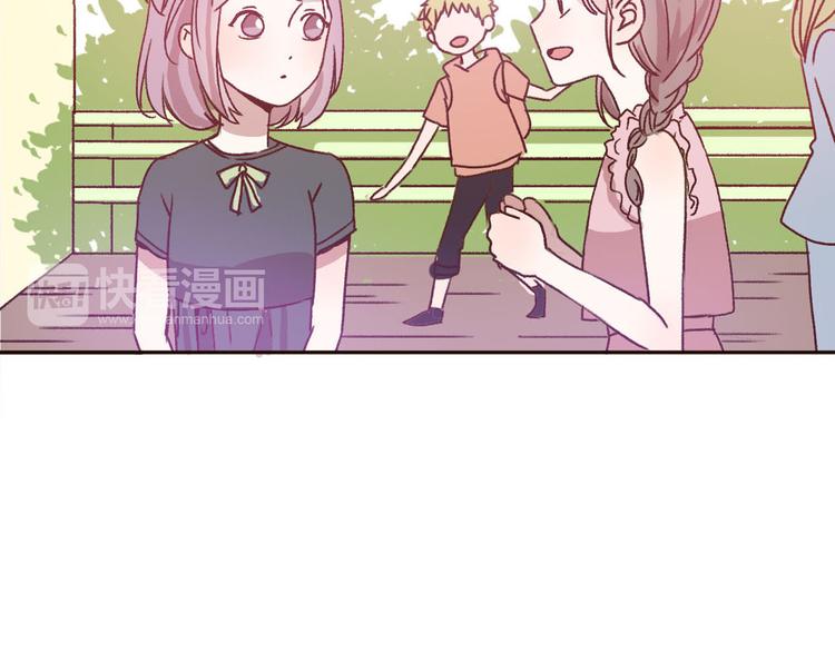 第66话  动物园黑历史(1/2)-第65话