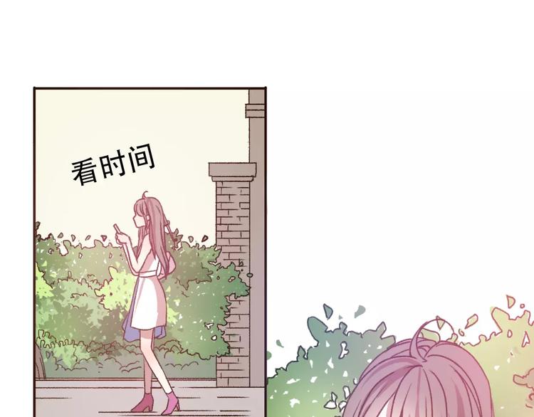 第68话  路见不平(1/2)-第67话