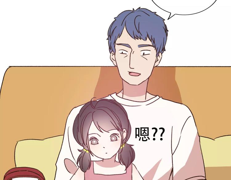 第68话  路见不平(1/2)-第67话