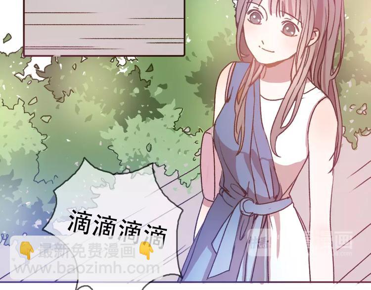 第68话  路见不平(1/2)-第67话