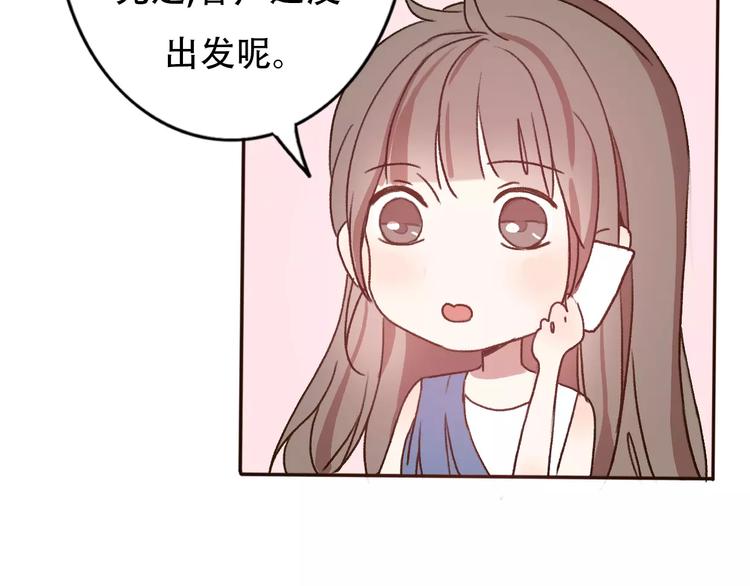 第68话  路见不平(1/2)-第67话