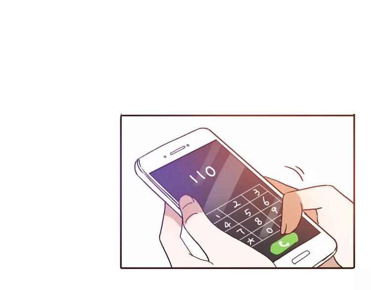 第68话  路见不平(1/2)-第67话