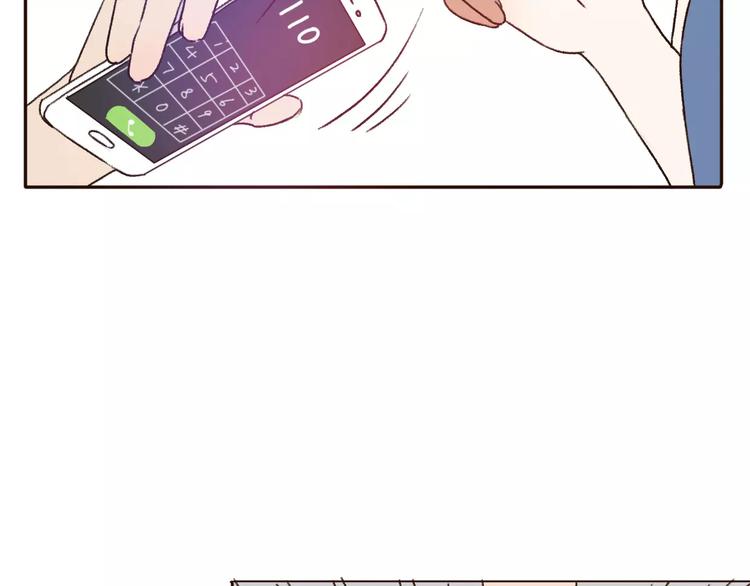 第68话  路见不平(1/2)-第67话