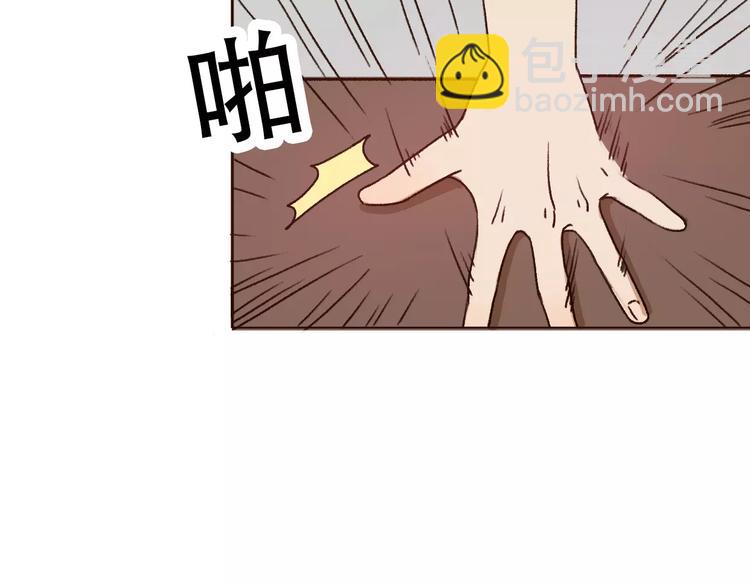 第68话  路见不平(1/2)-第67话