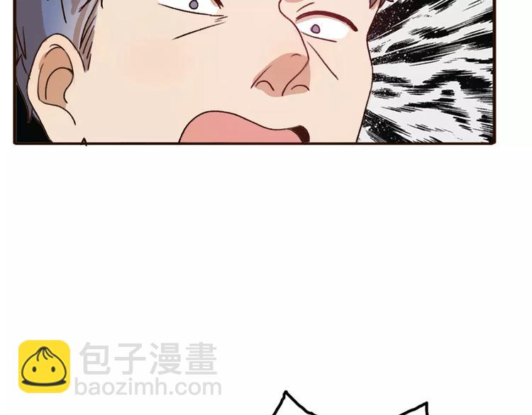 第68话  路见不平(1/2)-第67话