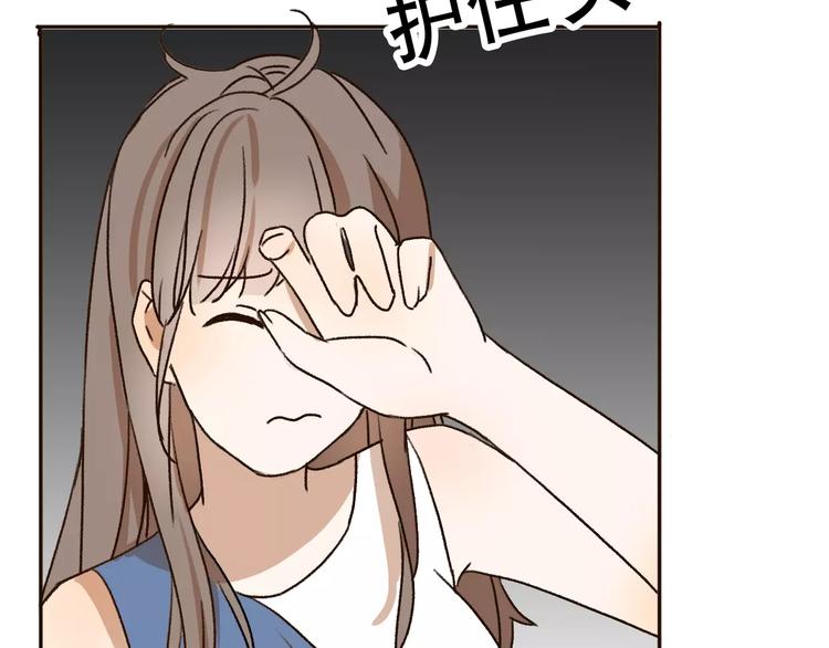 第68话  路见不平(1/2)-第67话