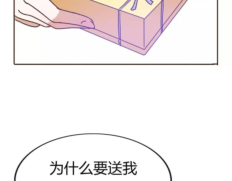 第70话  秘密谎言(1/2)-第69话