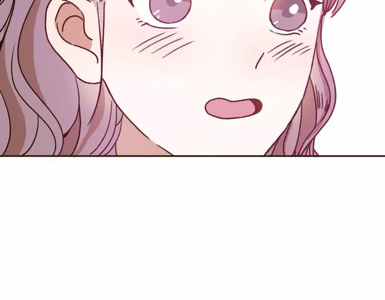 第70话  秘密谎言(1/2)-第69话