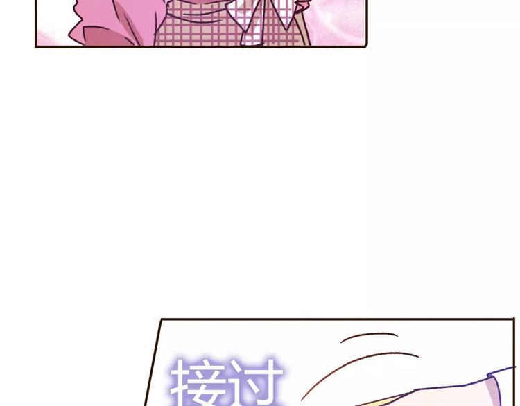 第70话  秘密谎言(1/2)-第69话