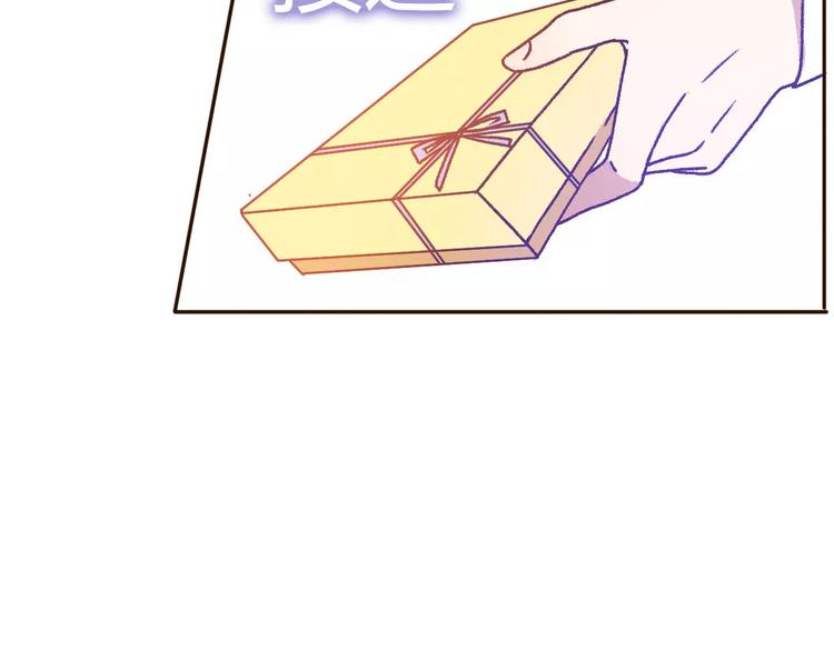 第70话  秘密谎言(1/2)-第69话