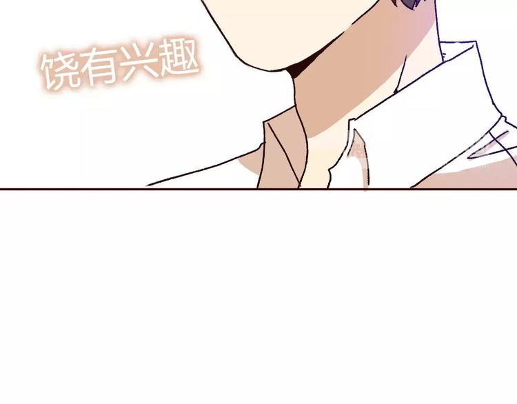 第70话  秘密谎言(1/2)-第69话