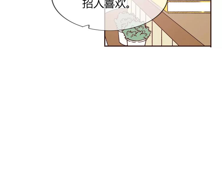 第70话  秘密谎言(1/2)-第69话