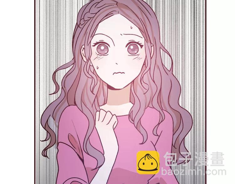 第70话  秘密谎言(1/2)-第69话