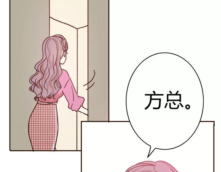 第70话  秘密谎言(1/2)-第69话