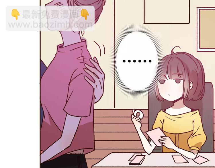 第72话 你的爱无价(1/2)-第71话