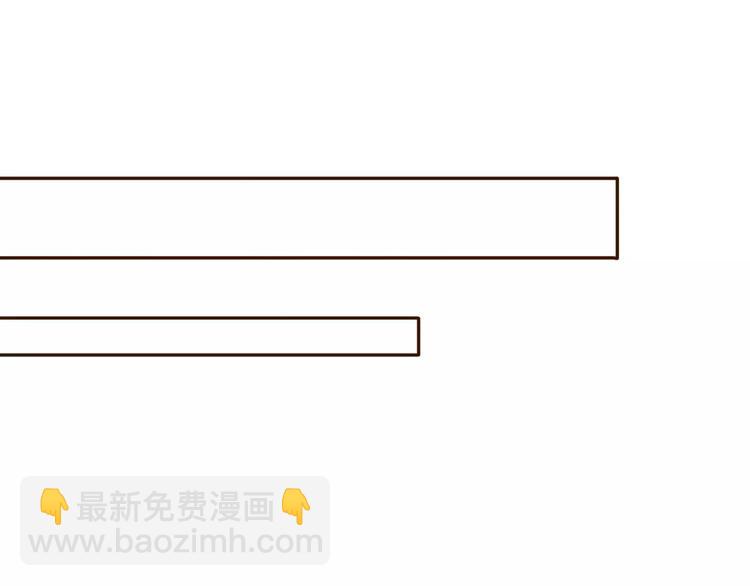 第72话 你的爱无价(1/2)-第71话