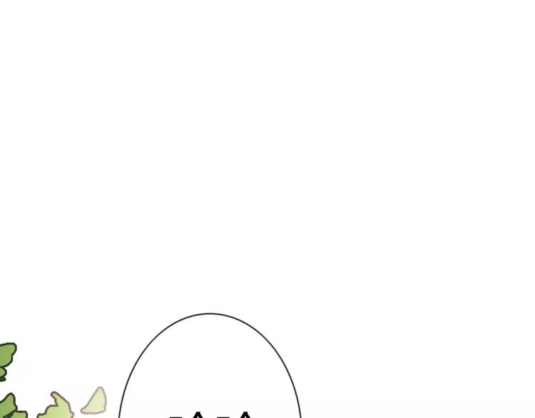 第72话 你的爱无价(1/2)-第71话