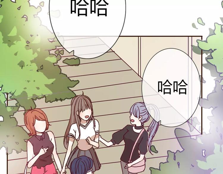 第72话 你的爱无价(1/2)-第71话