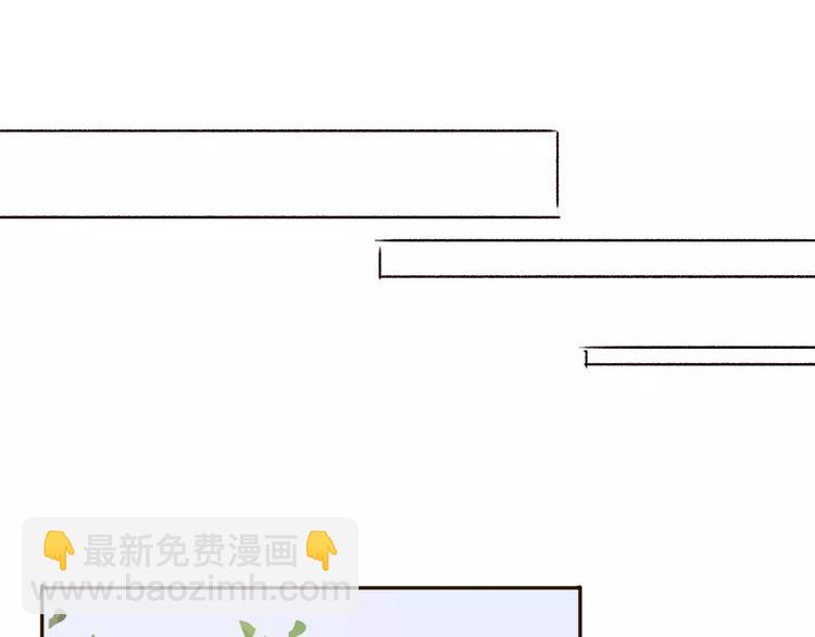 第72话 你的爱无价(1/2)-第71话