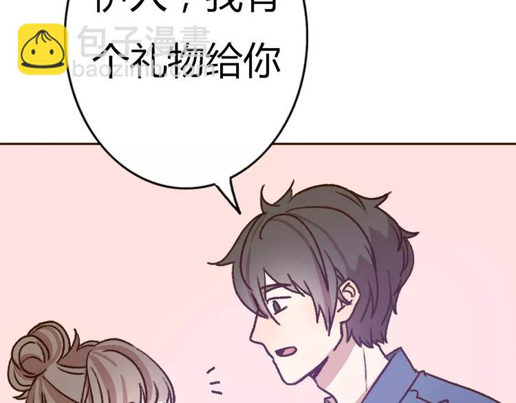 第72话 你的爱无价(1/2)-第71话