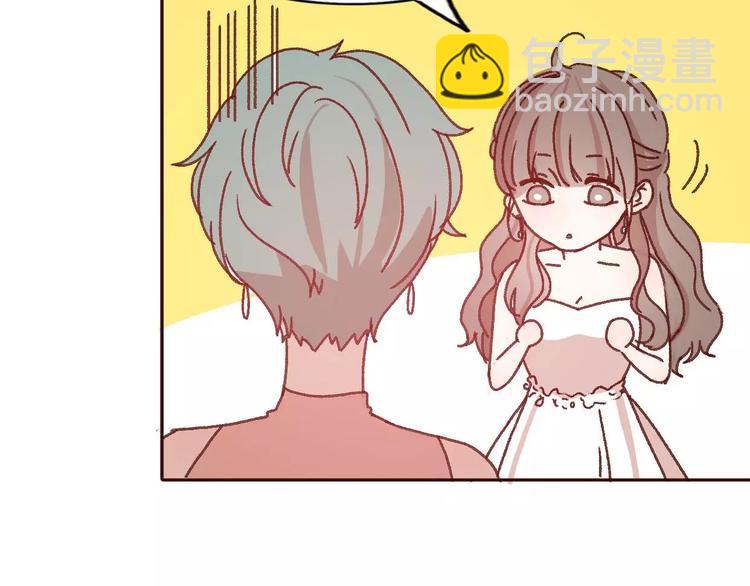 完结篇  我们结婚啦(1/3)-第73话