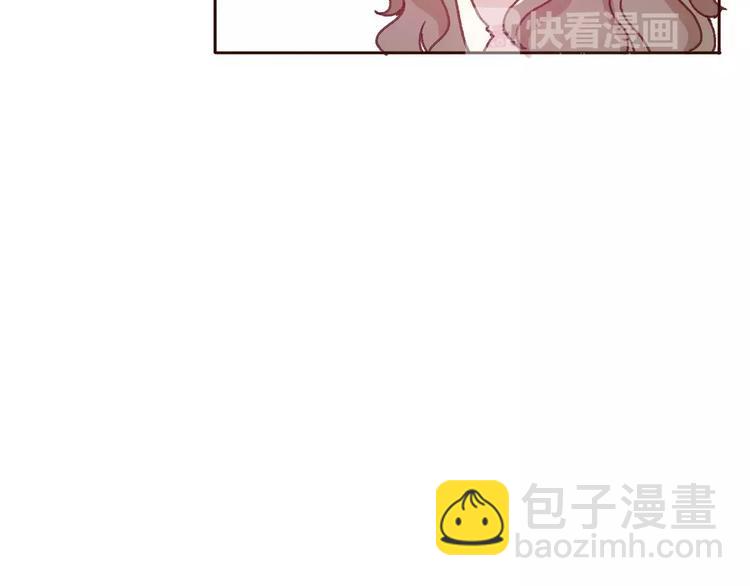 完结篇  我们结婚啦(1/3)-第73话