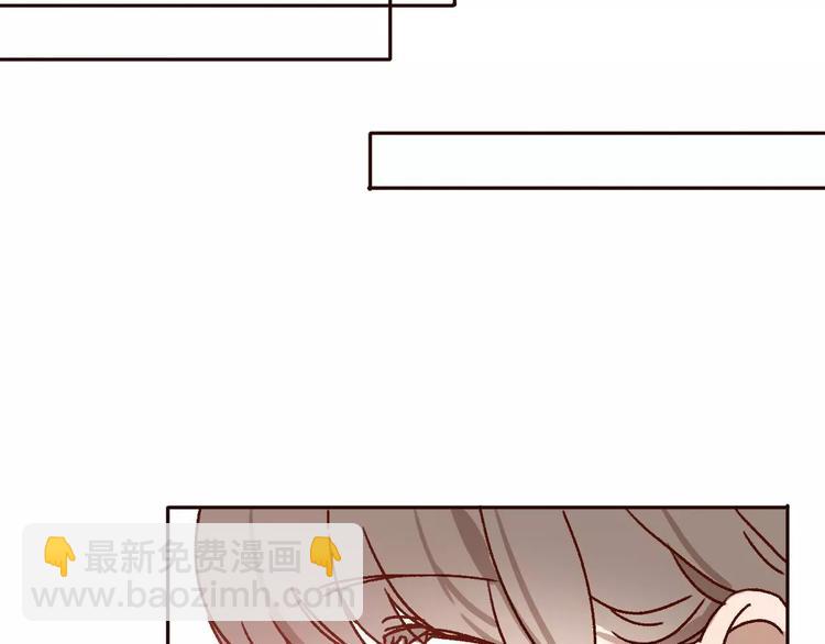 完结篇  我们结婚啦(1/3)-第73话