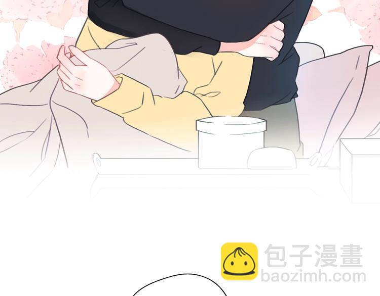 影视联动番外04 醉后吐真言-第79话