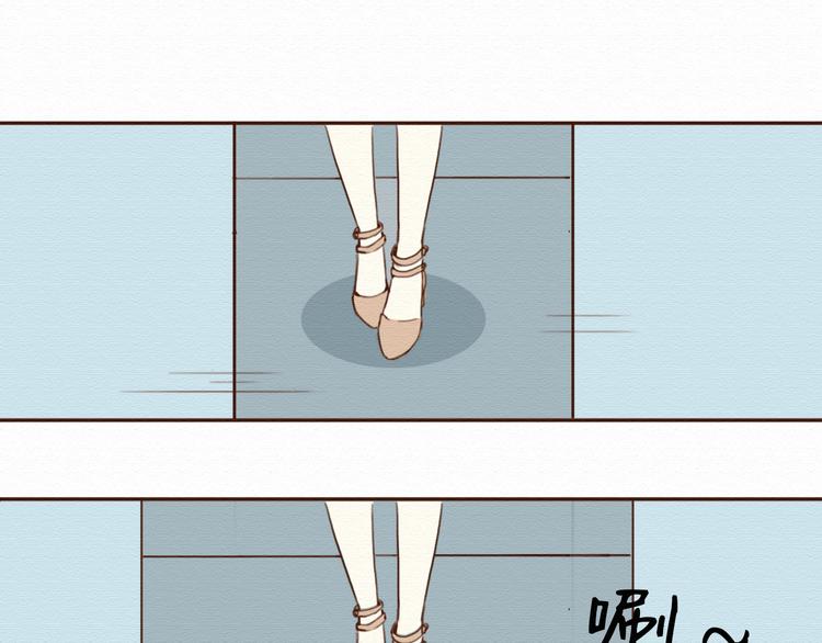 第10话 他要向我求婚？！(1/2)-第9话