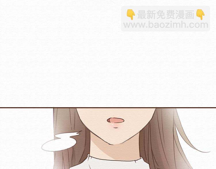 第10话 他要向我求婚？！(1/2)-第9话