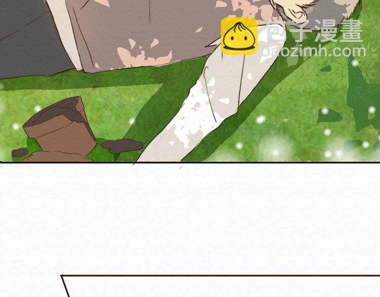 第10话 他要向我求婚？！(1/2)-第9话