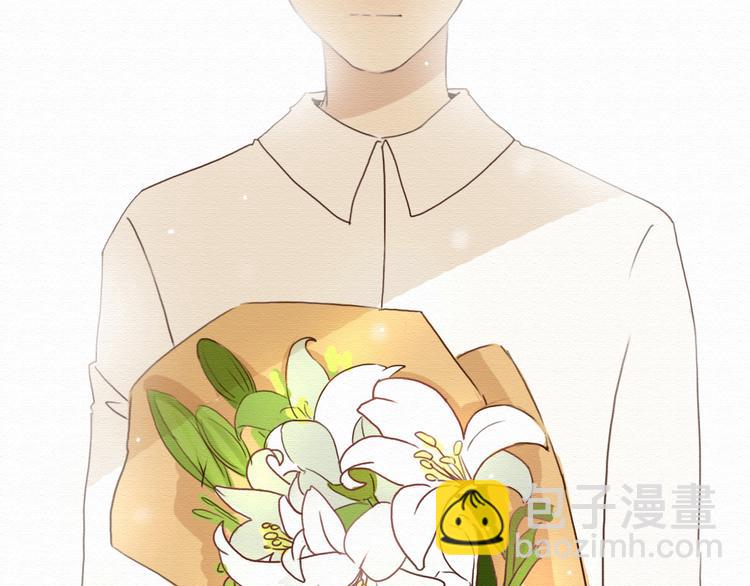 第10话 他要向我求婚？！(1/2)-第9话