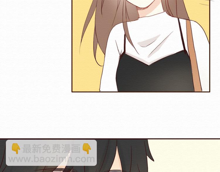 第10话 他要向我求婚？！(1/2)-第9话