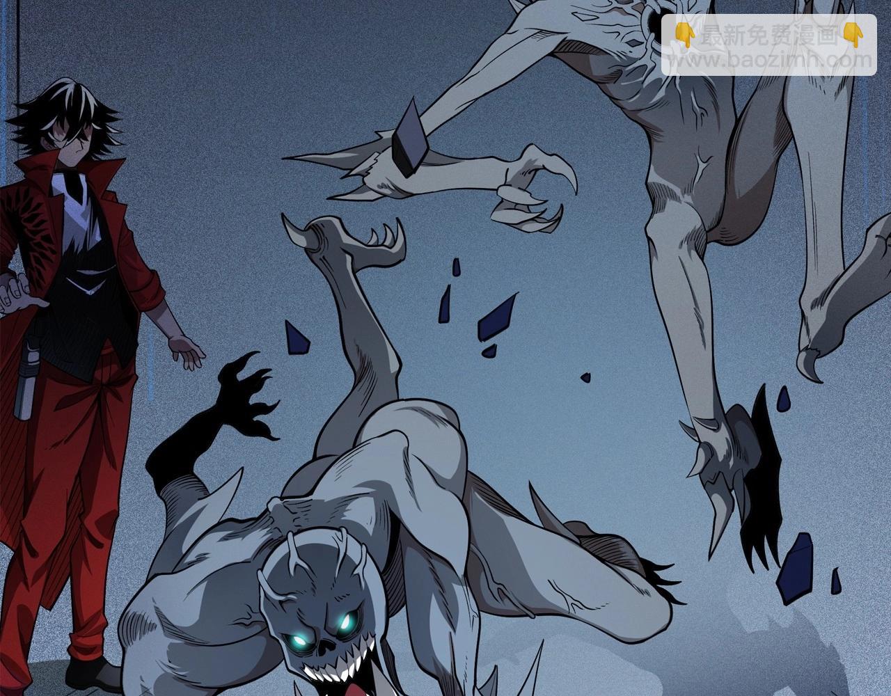 序章：任务失败？那重生来袭！-第1话