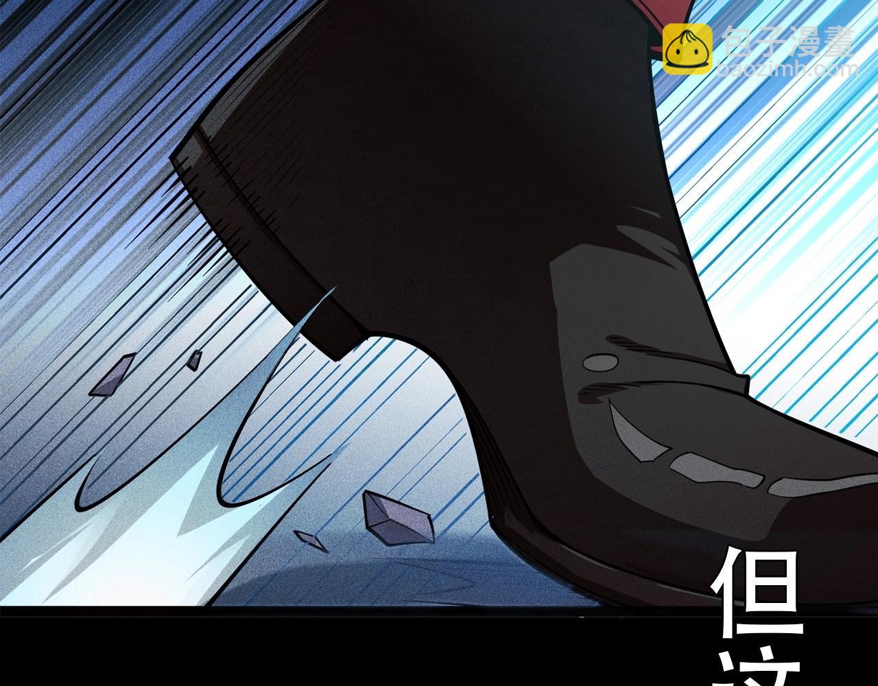 序章：任务失败？那重生来袭！-第1话