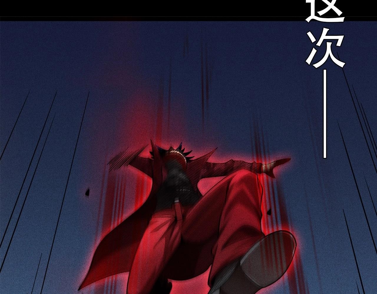 序章：任务失败？那重生来袭！-第1话