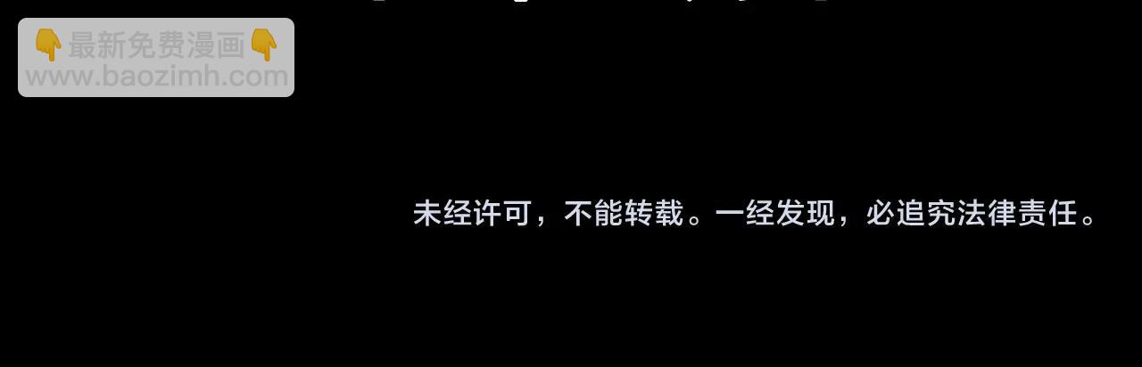 序章：任务失败？那重生来袭！-第1话