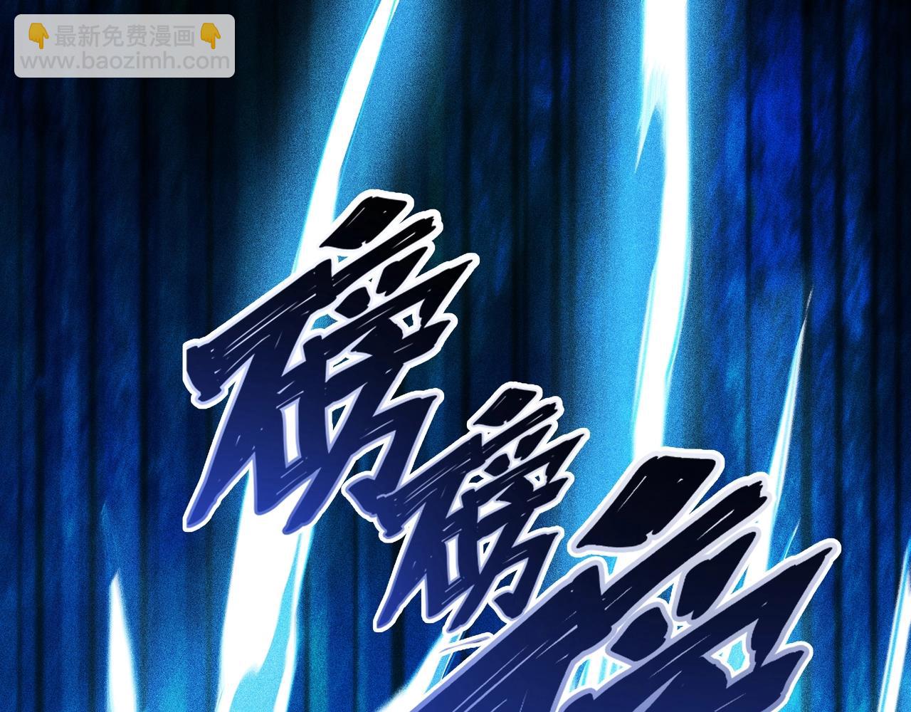 第10话 世界之树(1/4)-第11话