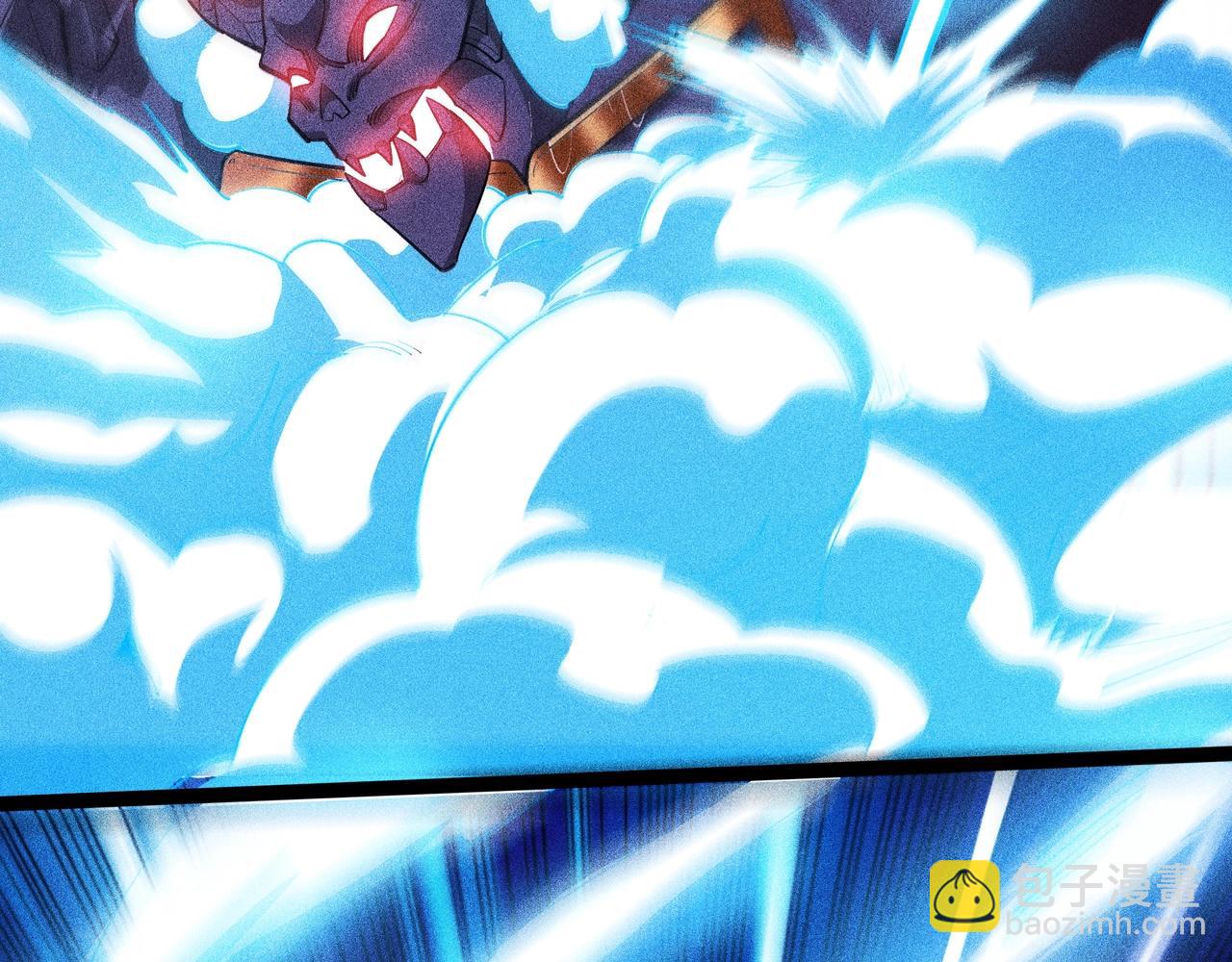 第10话 世界之树(1/4)-第11话