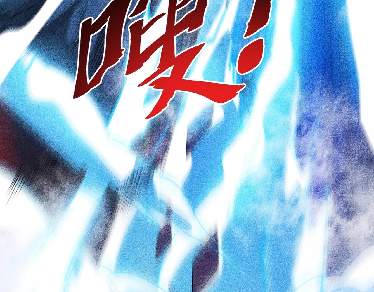 第10话 世界之树(1/4)-第11话