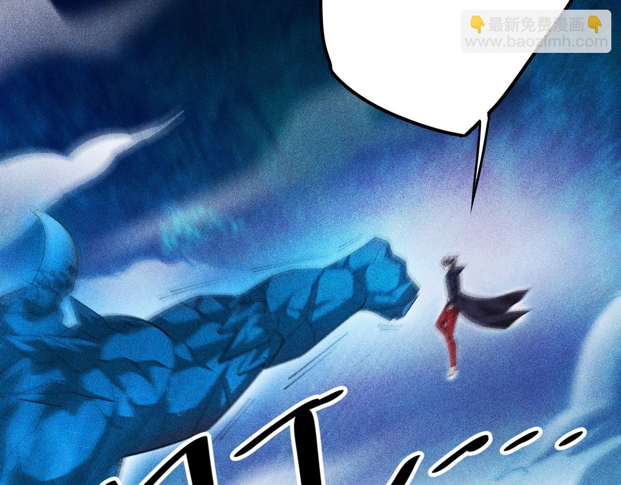 第10话 世界之树(1/4)-第11话