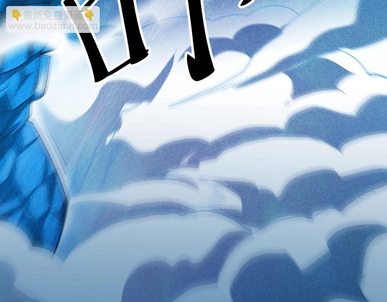 第10话 世界之树(1/4)-第11话