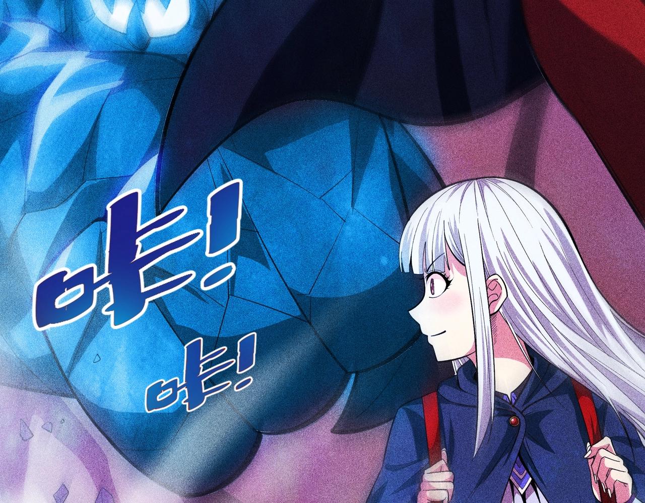 第10话 世界之树(1/4)-第11话