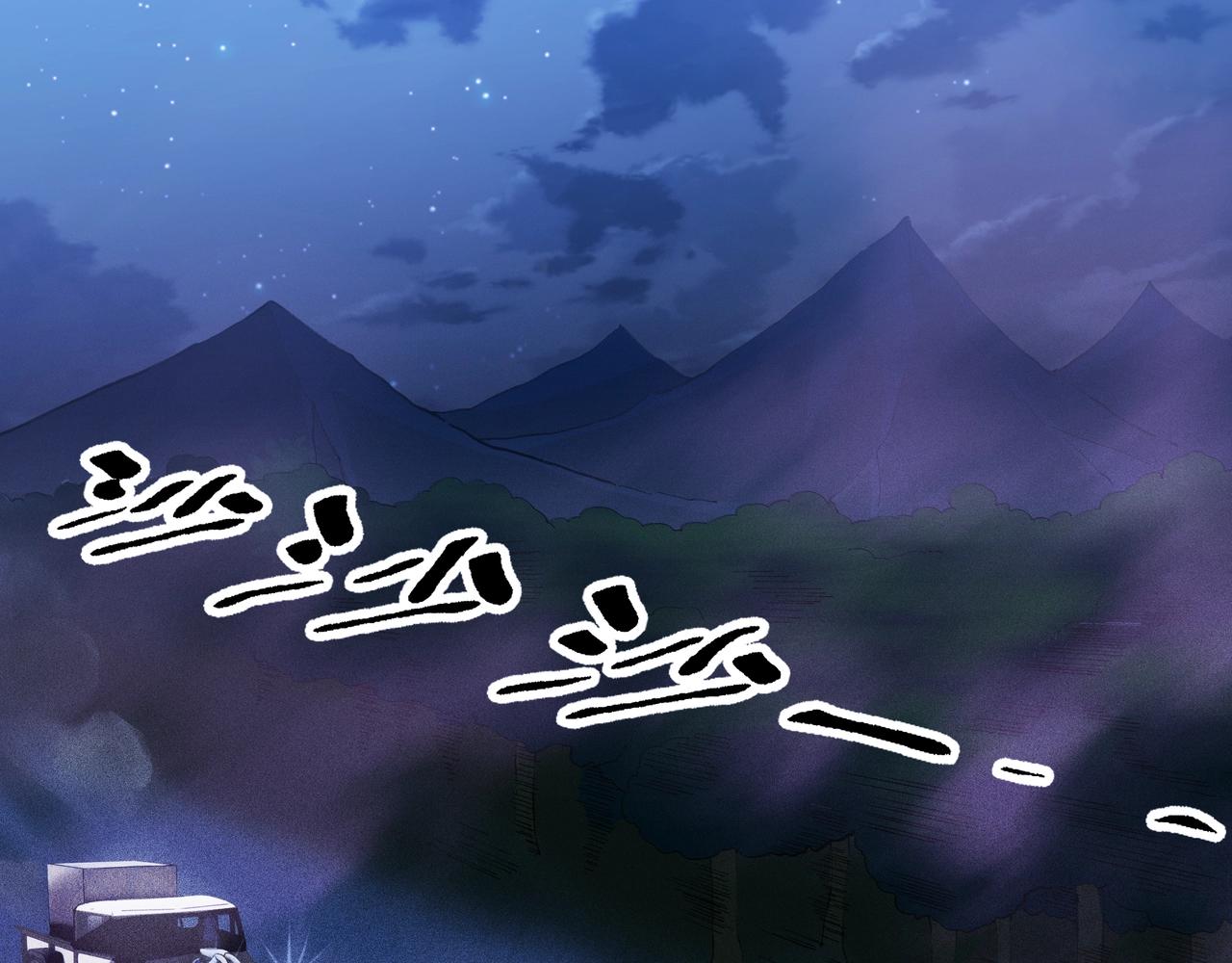 第12话 无证猎人的实力(1/5)-第13话