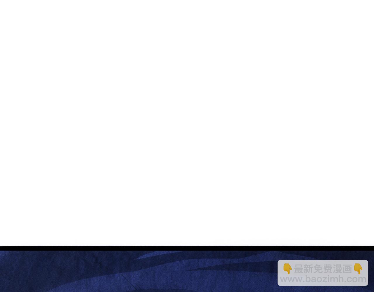 第14话 跳跃！大边界线(1/5)-第15话