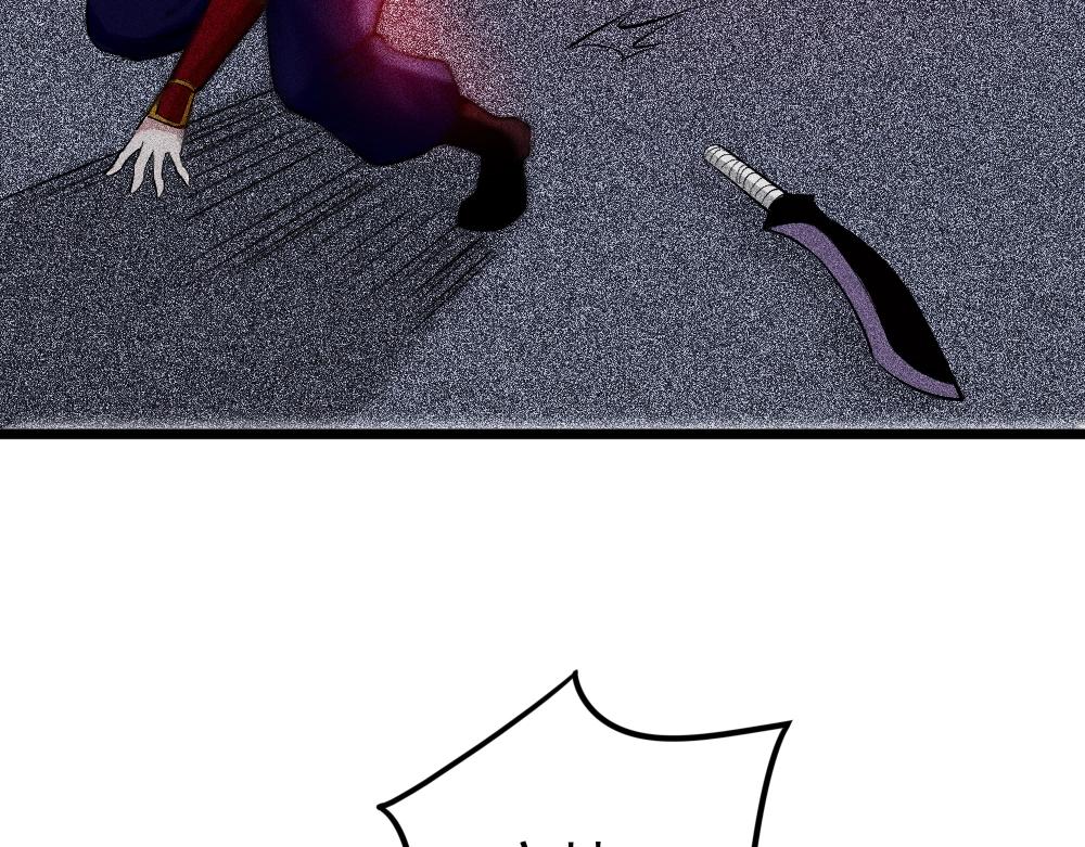 第16话 教会之罪(1/4)-第17话