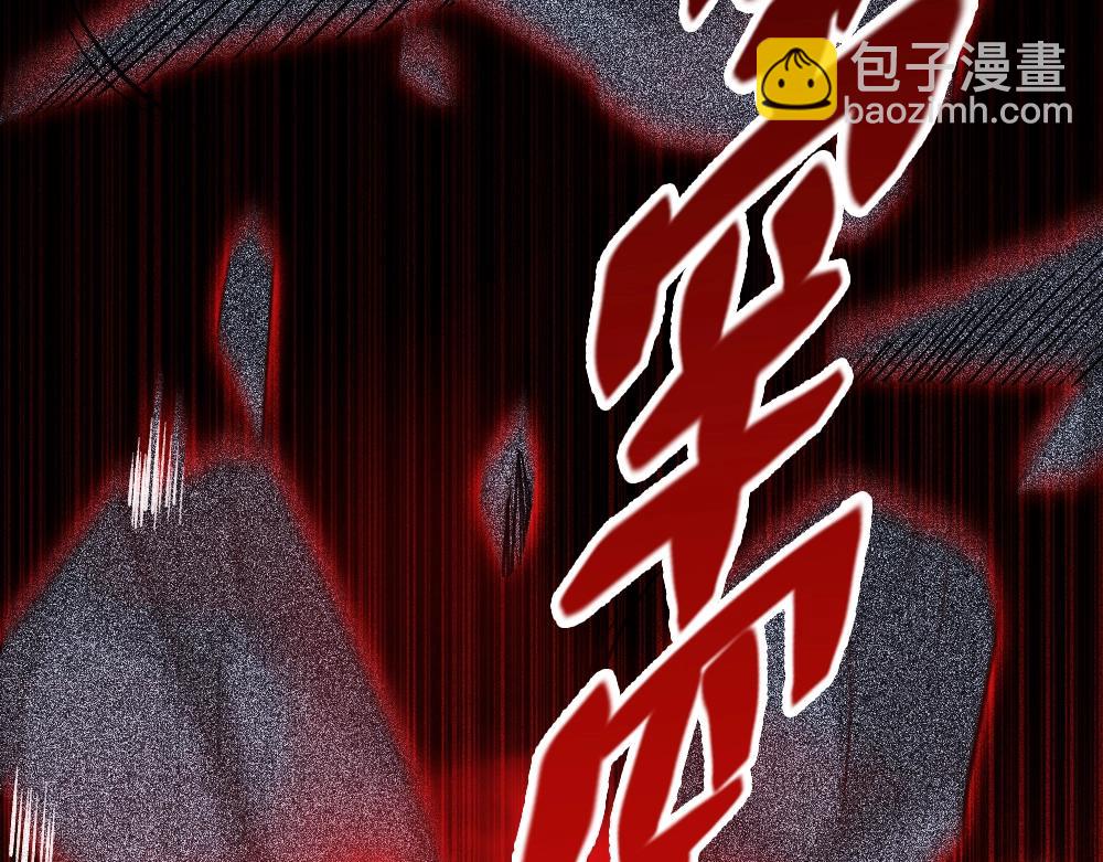 第16话 教会之罪(1/4)-第17话