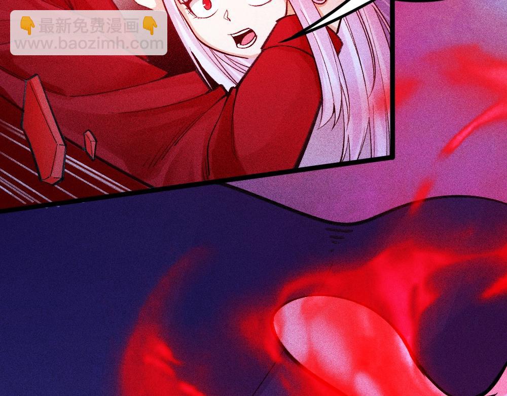 第16话 教会之罪(1/4)-第17话