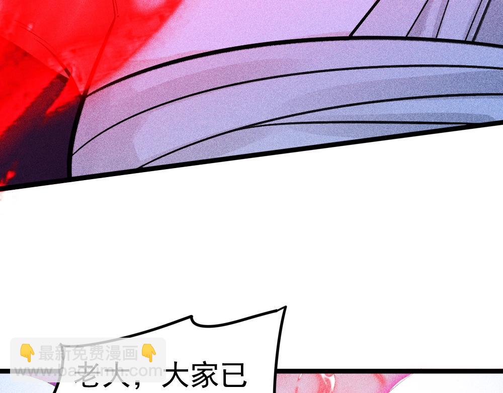 第16话 教会之罪(1/4)-第17话